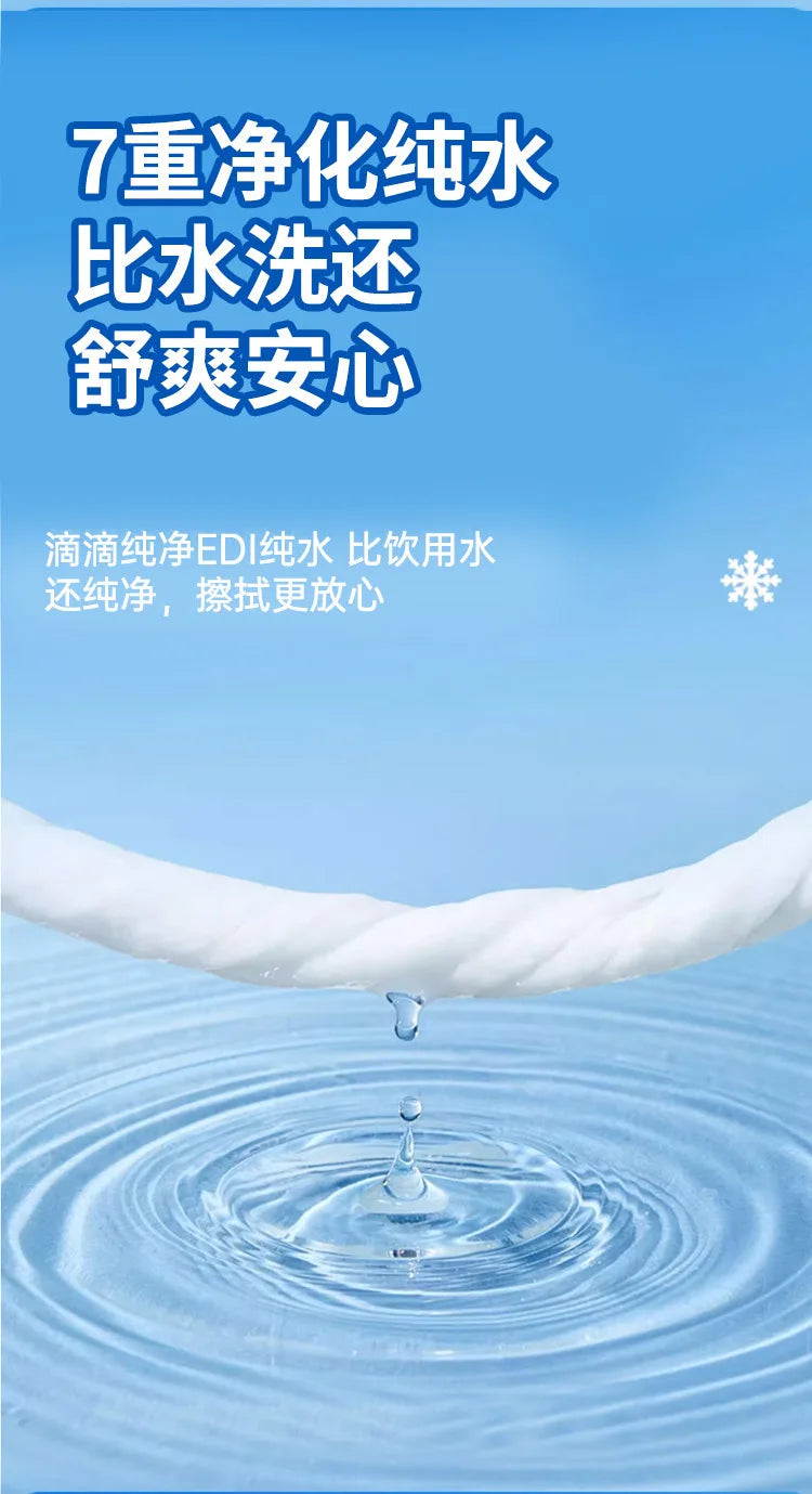 Cooling wipes, ice towels, portable summer student outdoor cooling wipes, cooling wipes, independent set of cooling wipes