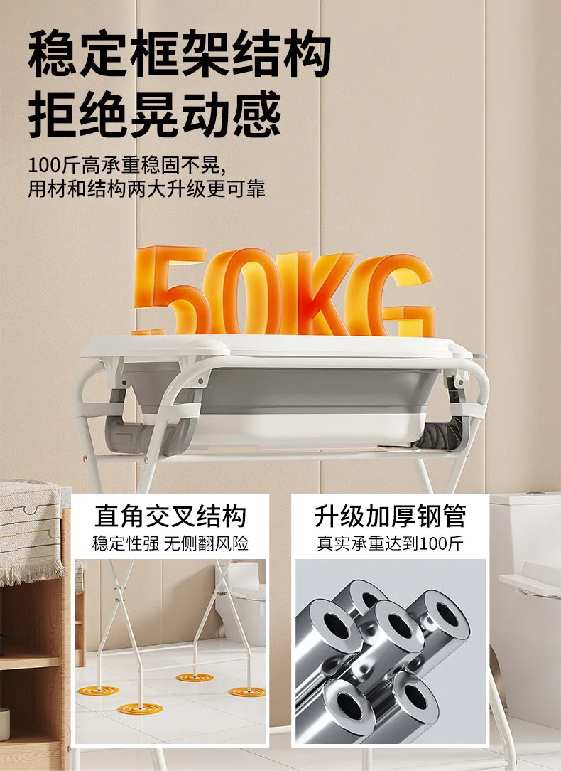 Foldable Baby Bathtub with Stand Set Newborn Bath Station No Bend Heightened Rack Infant Bath Tub with Drying Clothes Stand
