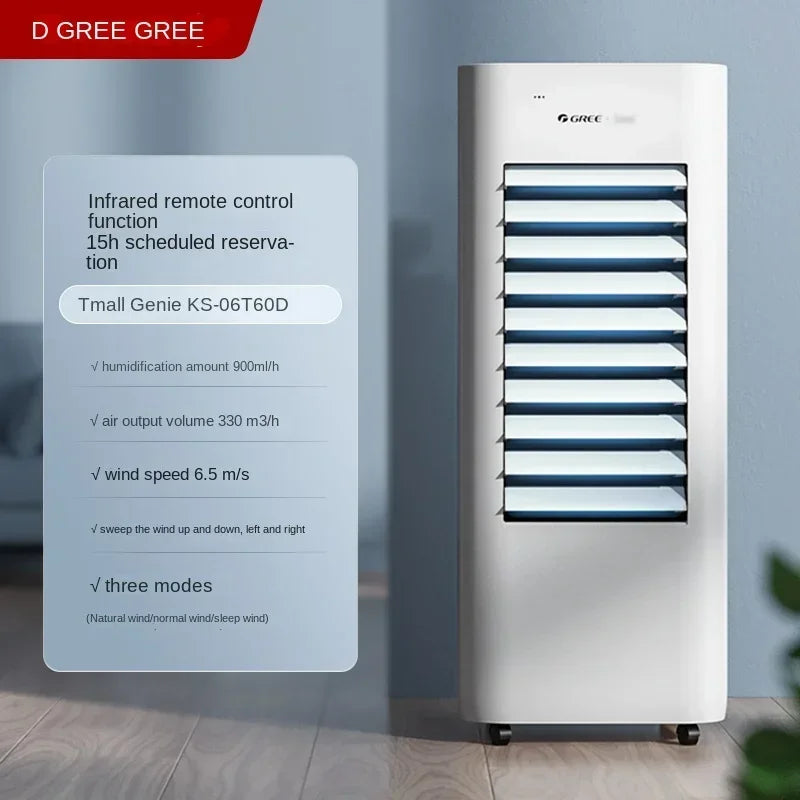 Gree 220V Air Conditioning Fan Household Mobile Tower Cooler Small Air Cooler LYH