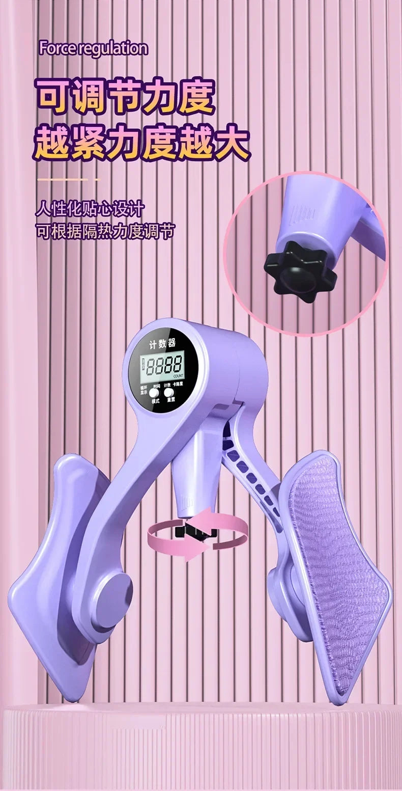 Kegel Fitness Equipment Home Exercise Pelvis Pelvic Muscle Trainer Buttock Equipments For Men Floor Exerciser - Strengthen