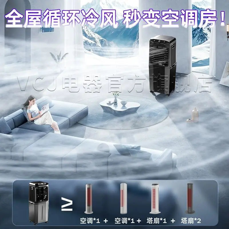 Floor Mobile Household Water Cooled Air Conditioning Fan Mobile Air Cooler Commercial Large Industrial 60L Air Conditioning Fan