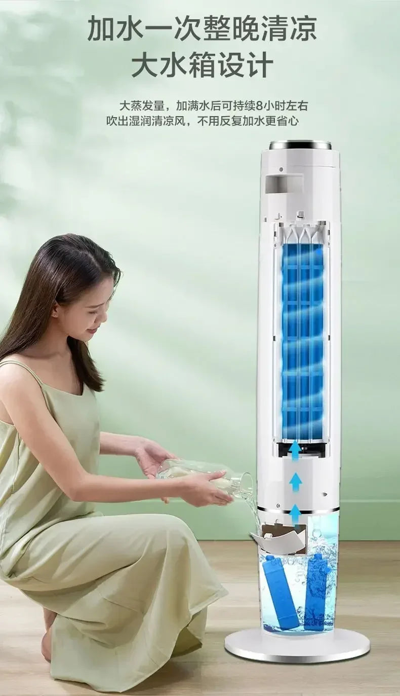 Water-cooled fan, long-term cooling independent temperature control, living room and bedroom, timer function home use, new style