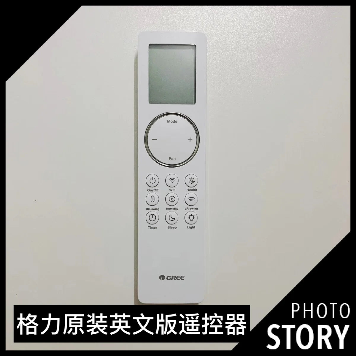 Gree's Brand New Original Remote Control with Various English Versions, Compatible with Both Split and Cabinet Machines