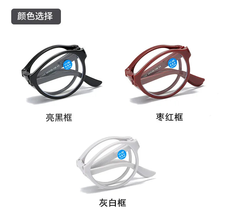 New Folding Reading Glasses Men women Anti Blue Light Presbyopia Eyeglasses Computer Eyewear with +1.5 +2.0 +2.5 +3.0 +3.5