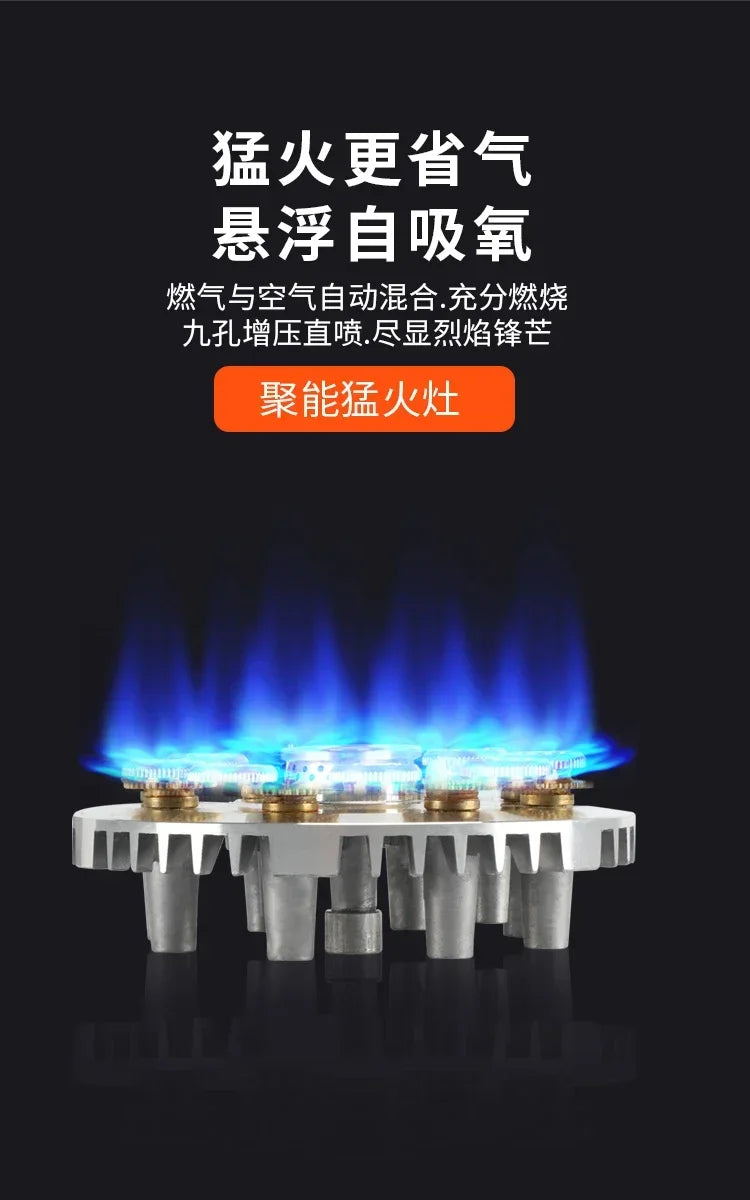 7.2KW gas stove single stove liquefied petroleum  desktop embedded single natural stove household fierce fire AM