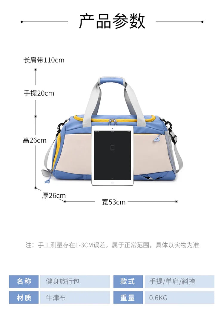 Korea Mommy Bag Baby Stroller Nappy Bag Baby Diaper Organizer Portable Tote Bags Maternity Multi-function Travel Messenger Bags
