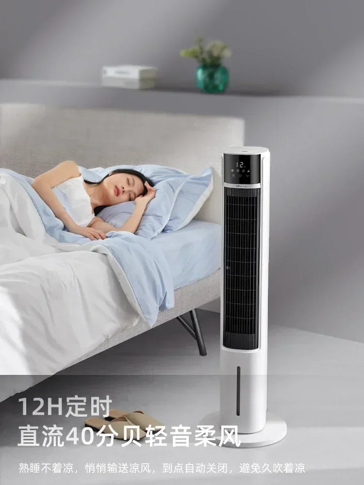 New cold fan. Bedroom cooling fan. Small water cooler. For bedroom, living room and dormitory. With negative ion purification.