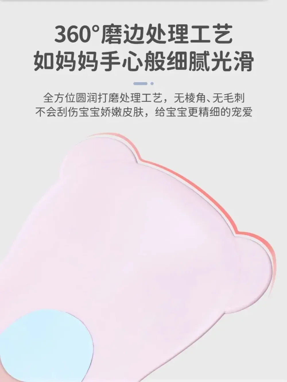 New Baby Bathtub Baby Fart Washing Tool Girls Boys Washing Buttocks Newborn Children Baby Bath Fart Basin Mother-kids Products