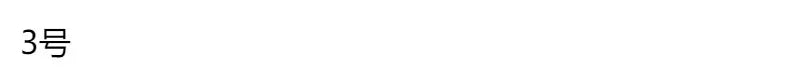 New Simple Summer Sexy Body Bikini Chest Chain Harness Chain Jewelry Charm Body Necklaces Chain For Women Fashion Jewelry Gift