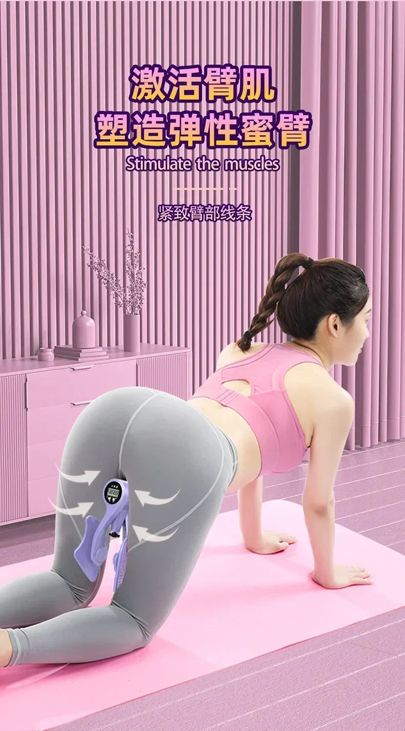 Kegel Fitness Equipment Home Exercise Pelvis Pelvic Muscle Trainer Buttock Equipments For Men Floor Exerciser - Strengthen