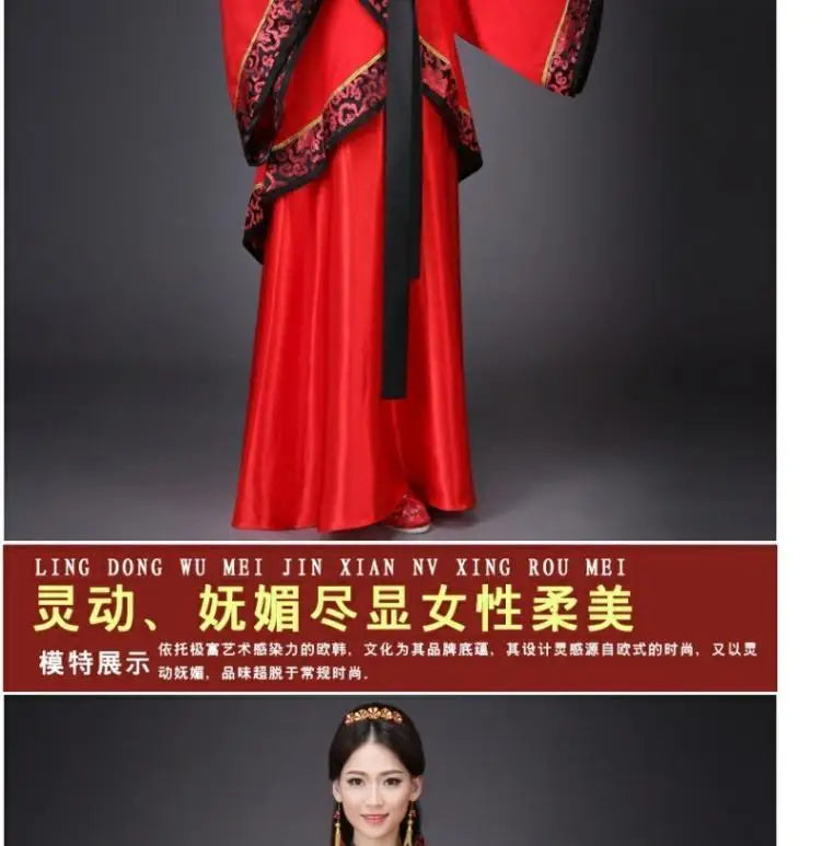 2026 Halloween Hanfu National Chinese Dance Costume Men Ancient Cosplay Traditional Chinese Clothing for Women Hanfu Clothes