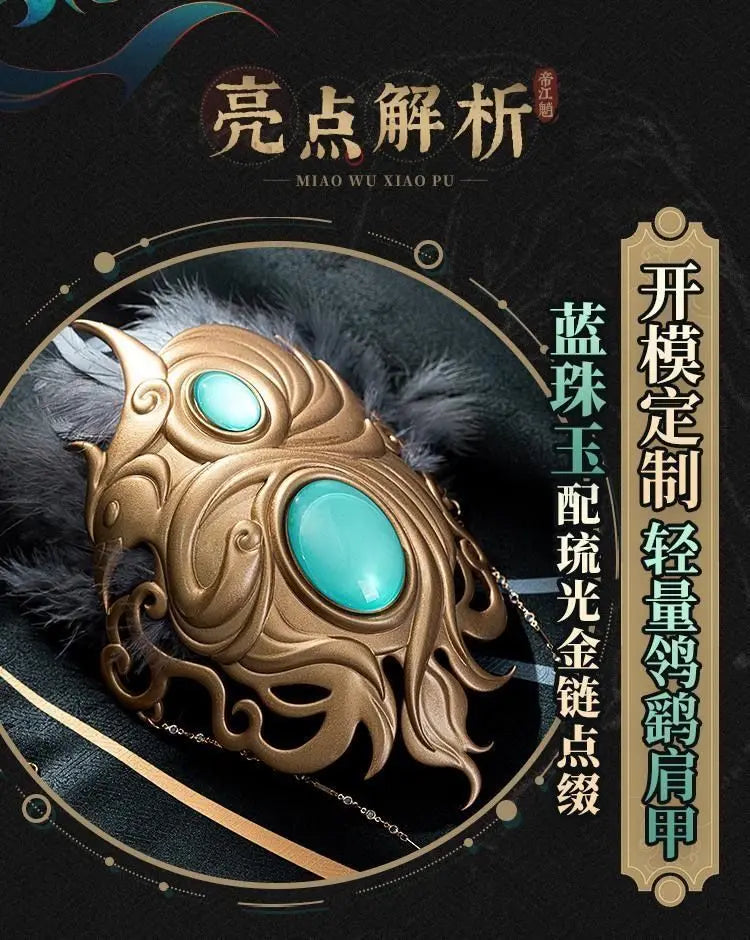 Halloween XIAO Costumes Hanfu Game Genshin Impact XIAO clothes Cosplay Costume Anime Costume Outfit Full Set