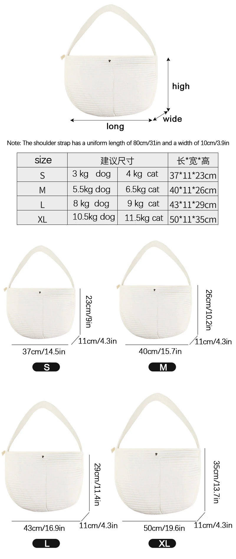 Outdoor Puppy Carrier Bag Carrier Bag Cat Carrier Bags Out Crossbody Shoulder Bag Portable Cat Dog Sling Bag Pet Carrying Suppli