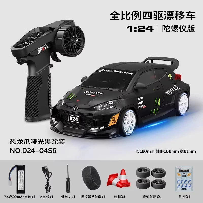 Hongxing 1 24 RC 4WD High Speed Drift Car Full Scale Gyroscope With Lithium Battery 2 Sets Of Wheels Independent Shock Absorber