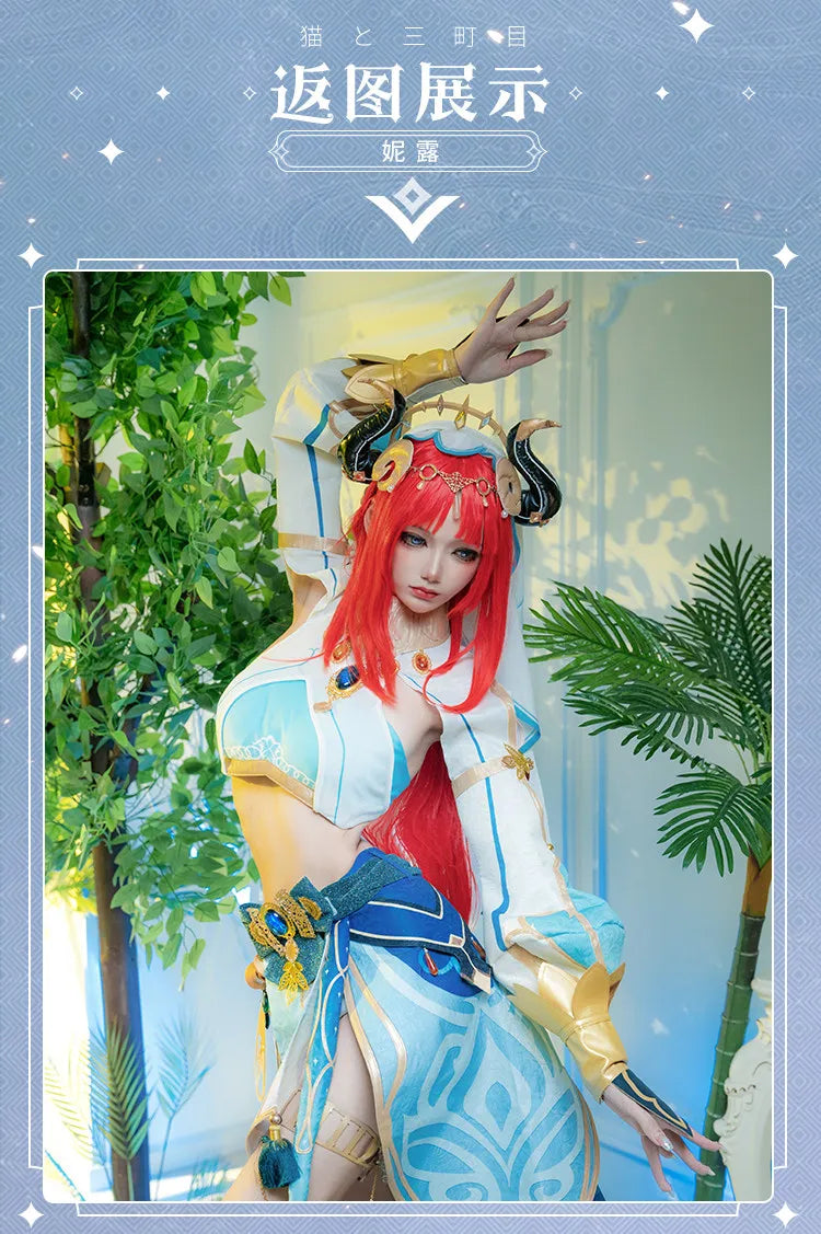 Halloween Carnival Party Dress Role Playing Outfits Nilou Cosplay Costume Headwear Accessories Nilou Cosplay Women 2026