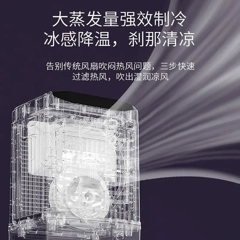 Floor Mobile Household Water Cooled Air Conditioning Fan Mobile Air Cooler Commercial Large Industrial 60L Air Conditioning Fan