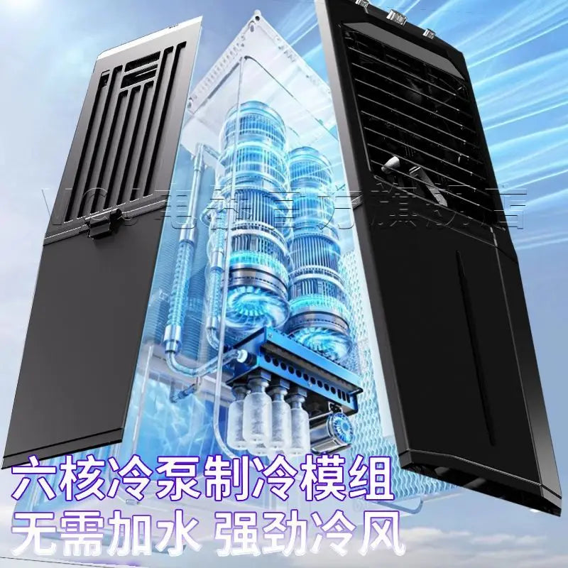 Floor Mobile Household Water Cooled Air Conditioning Fan Mobile Air Cooler Commercial Large Industrial 60L Air Conditioning Fan