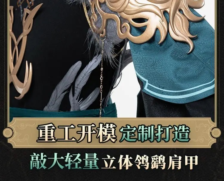 Halloween XIAO Costumes Hanfu Game Genshin Impact XIAO clothes Cosplay Costume Anime Costume Outfit Full Set