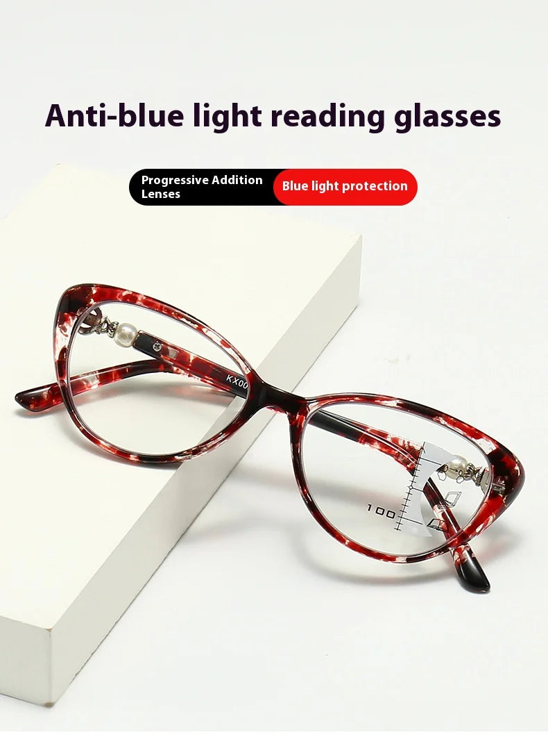 Progressive Multi Focus Anti Blue Light Reading Glasses, Fashionable Dual-purpose Reading Glasses for Both Near and Far Use