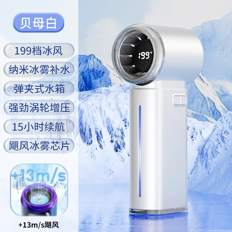 Portable Misting Fan Handheld Fan Electric Hand Fans Ice Wind At 199 Gear Nano Cold Mist Cooling Fan USB Rechargeable
