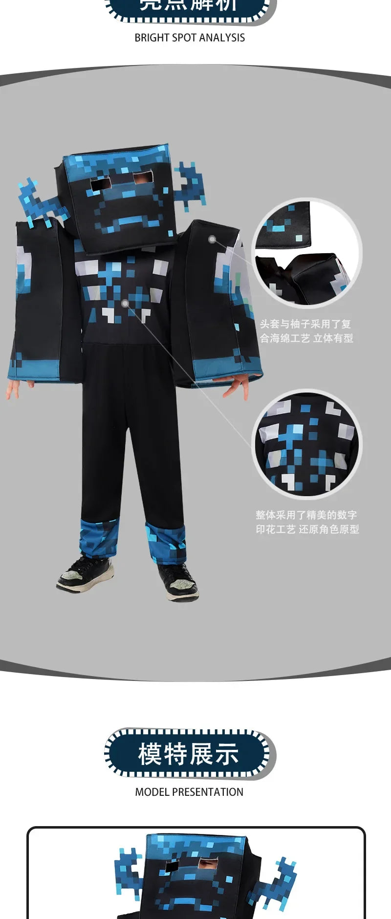 Halloween Cosplay My World Mc Game Dress Up Carnival Kids Cosplay Sound Guard Headgear Jumpsuit Boys Girls Performance Costumes