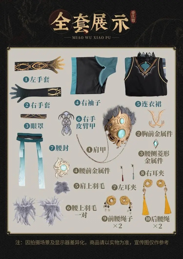Halloween XIAO Costumes Hanfu Game Genshin Impact XIAO clothes Cosplay Costume Anime Costume Outfit Full Set