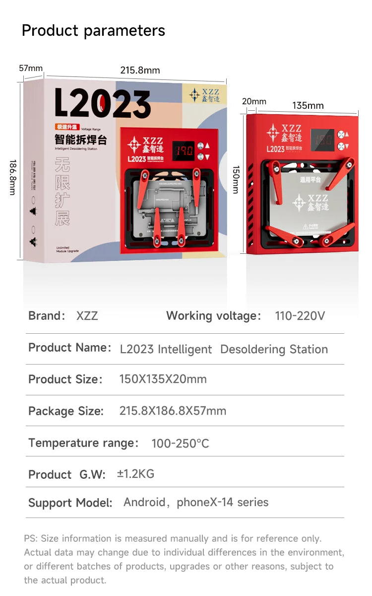 XZZ L2023 Heating Platform Temperature Control Layered Lamination Tin Planting Grid Repair Suitable for IPX-17 Model
