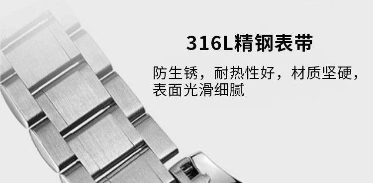 Old Shanghai Diamond Brand Genuine Mechanical Watch Men's Manual Winding Watch Inventory Dad Gift Retro Old Watch