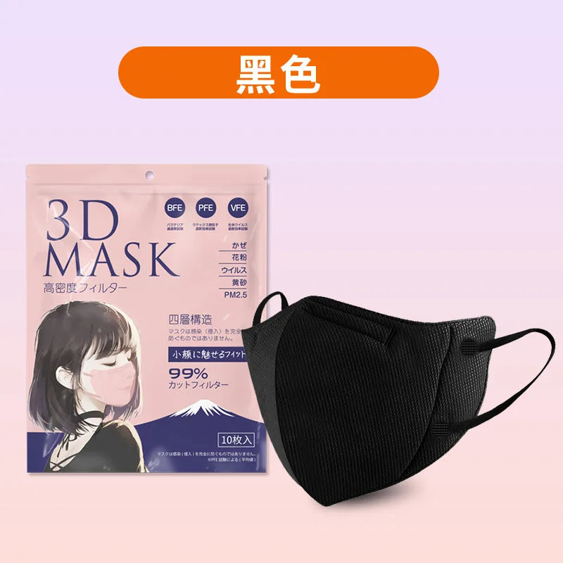 Japanese 3D face mask mouth and nose mask male and female butterfly shaped, Japanese four layer Morandi color маска  mascarillas