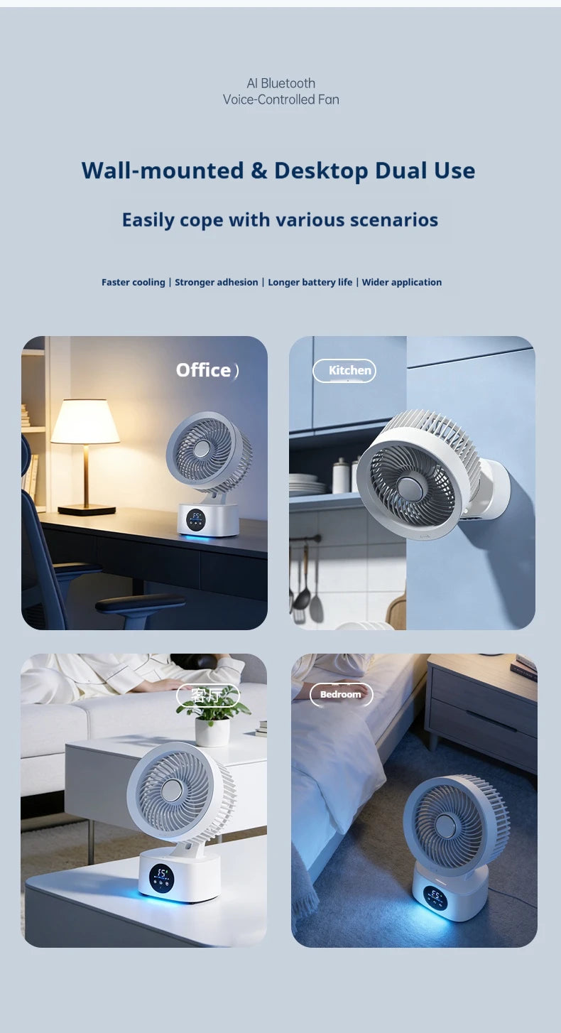 2026 New Upgrade Portable Rechargeable USB Wall Hanging Fan Remote Control Folding Shaking Head Fan With Nightlight Air