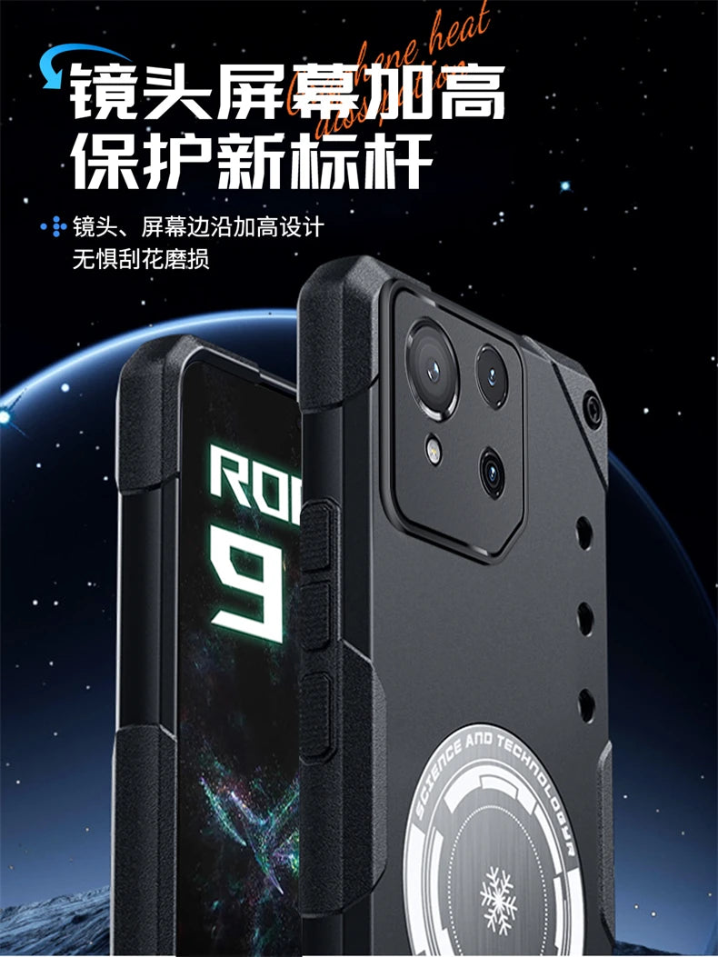 For ASUS ROG Phone 8 Pro Case Magnetic Built in Heat Dissipation Metal Sheet Back Cover For ROG 8 Phone 8Pro Shockproof Bumper
