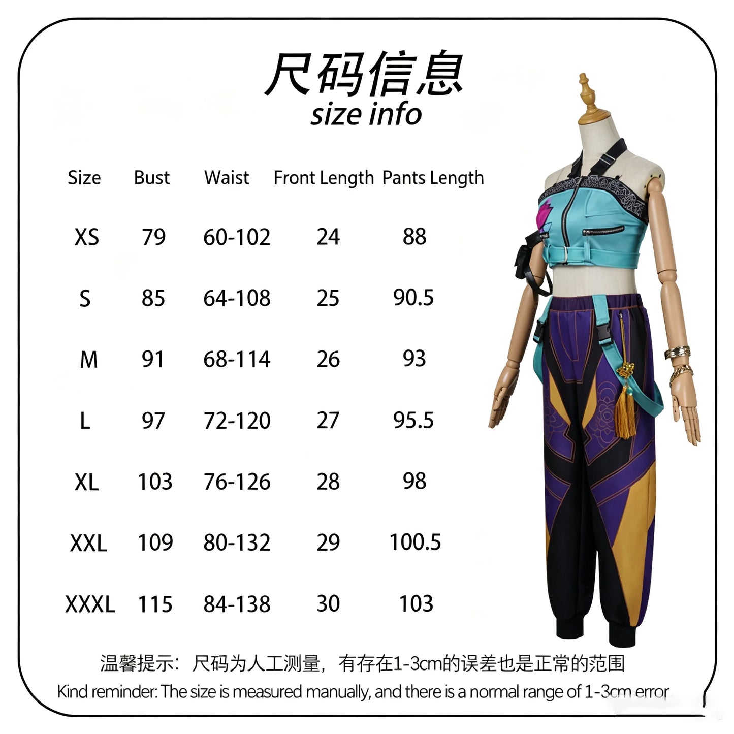 Halloween Fancy Dress Adult Kids Street Hip Hop Role Play Outfit 3 Styles Printed Crop Top Skirt Shorts Idol Stage Costume