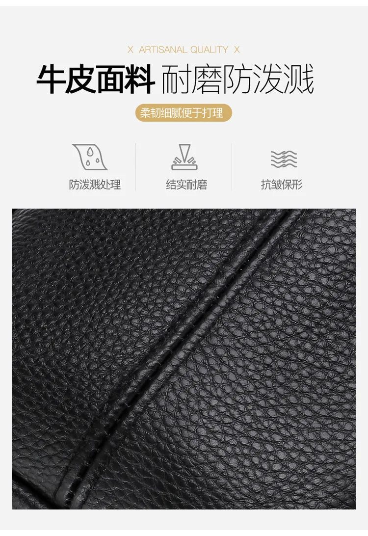 New Leather Chest Cover Layer Cowhide Business Men's Crossbody Bag with High-end Feel and Simple Chest Bag