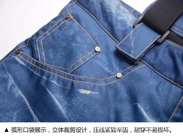style denim ski pants suspenders denim ski pants men's skating snowboard waterproof, windproof and warm ski pants