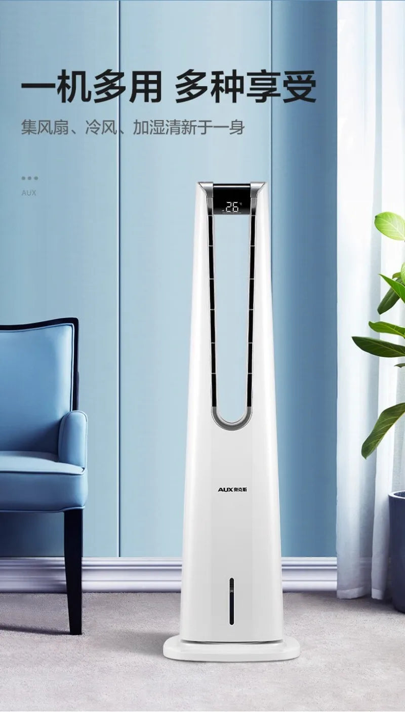 Bluetooth Remote Control Air Conditioning Fan Cooler Refrigerator Small Dormitory Water Cooling Fan