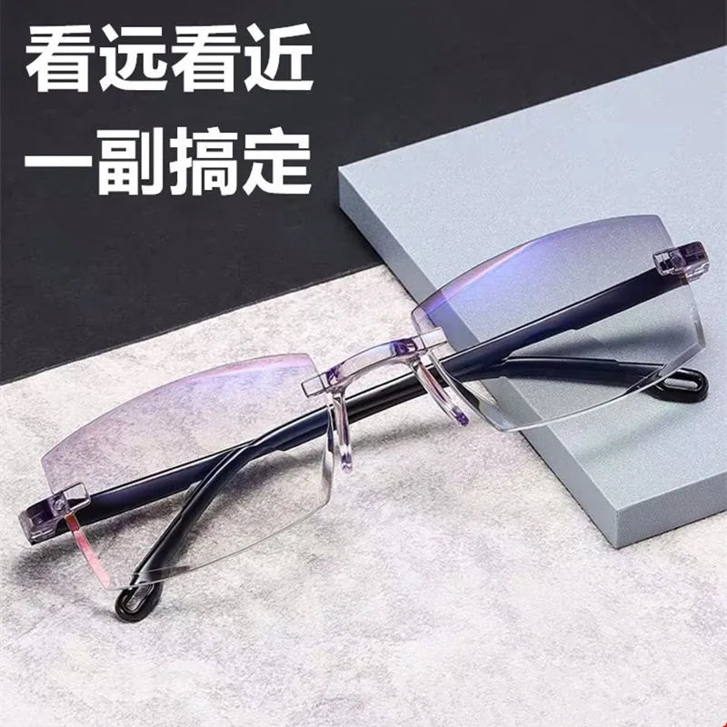 New frameless edge cutting blue light presbyopia glasses with intelligent zoom high-definition presbyopia glasses for