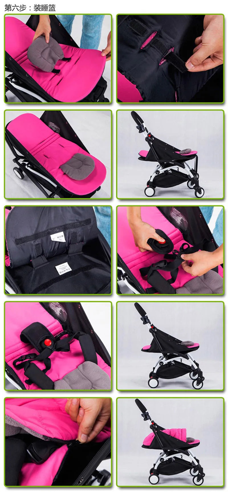 Baby Stroller Accessories Newborn Sleeping Basket for Babyzen Yoyo Yoya 0-6M Birth Nest