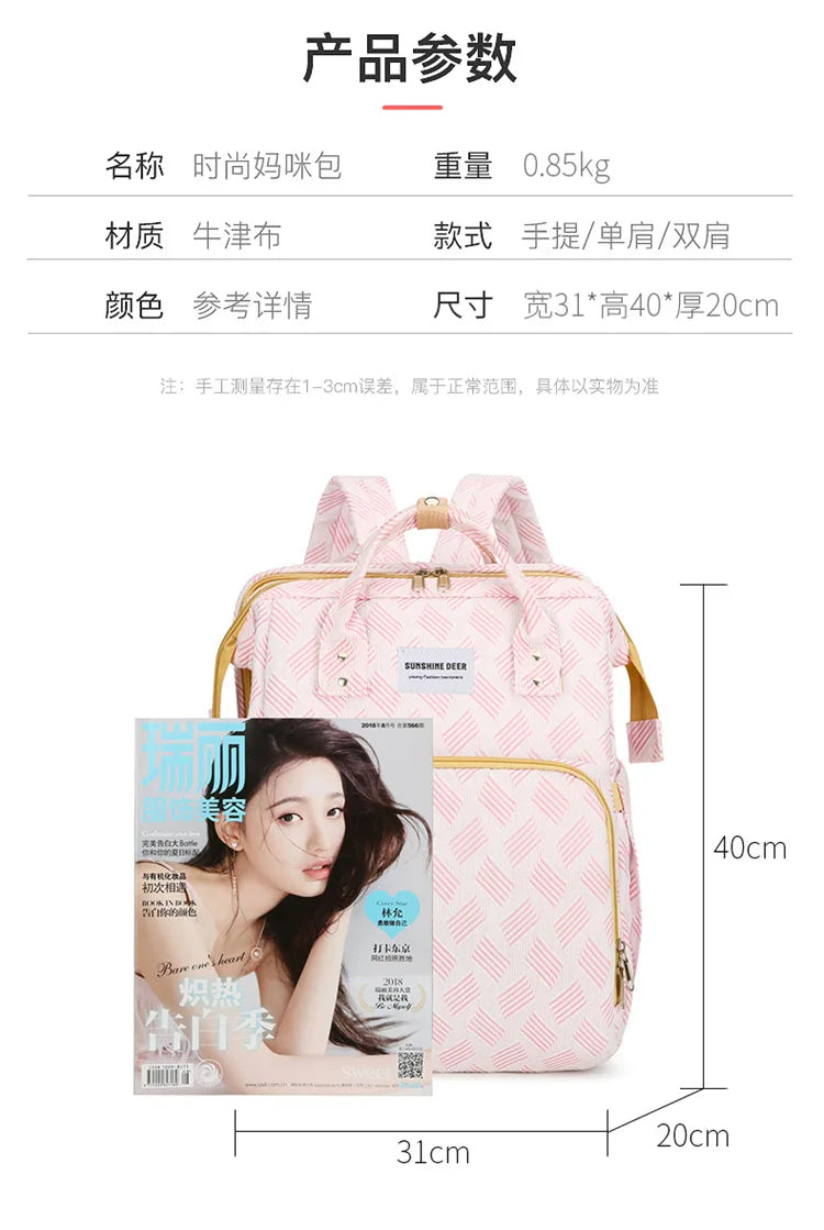Baby Diaper Bag with Stroller Hooks Portable Baby Crib Diaper Changing Pad Baby Carrier Bag for Activity Mom Backpack 30*20*40cm