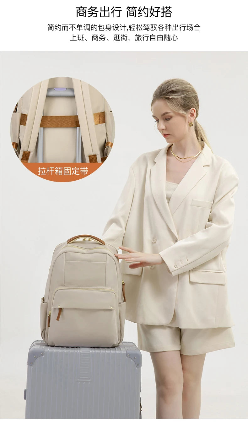 Luxury Laptop Backpacks for Women 15.6" Size Notebook Bag Large Cabin Space Business Travelbag Ladies Bookbags Big Zipper Pocket