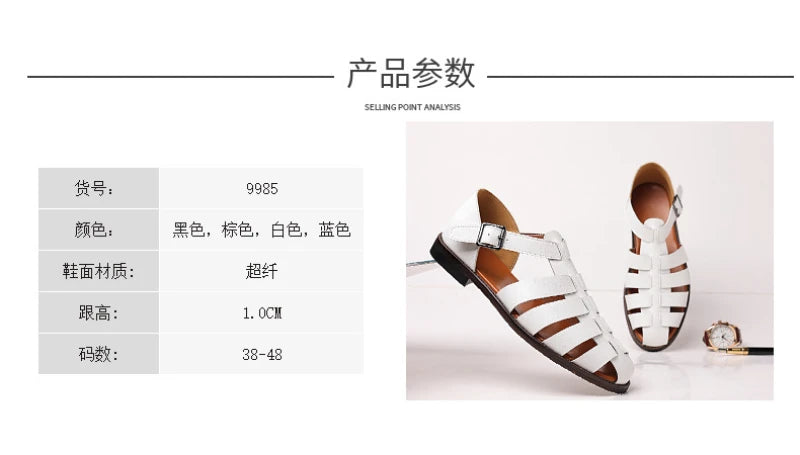 Summer New Roman Sandals Plus Size Casual Fashion Outdoor Beach Shoes Lightweight Non Slip Breathable Big Size Footwear For Men