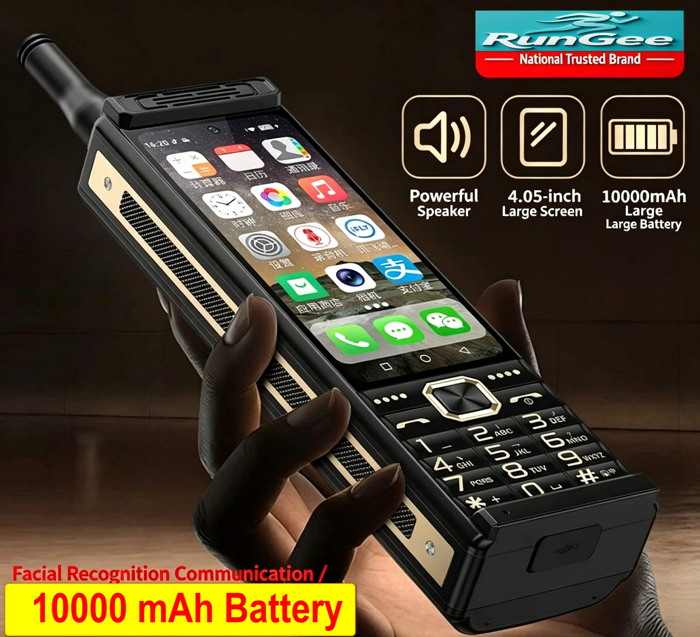 Touch  Screen 4G LTE Mobile Phone Android 13 4GB RAM 64GB ROM Fast Charging Dual SIM WiFi 5G/BT5.0/GPS