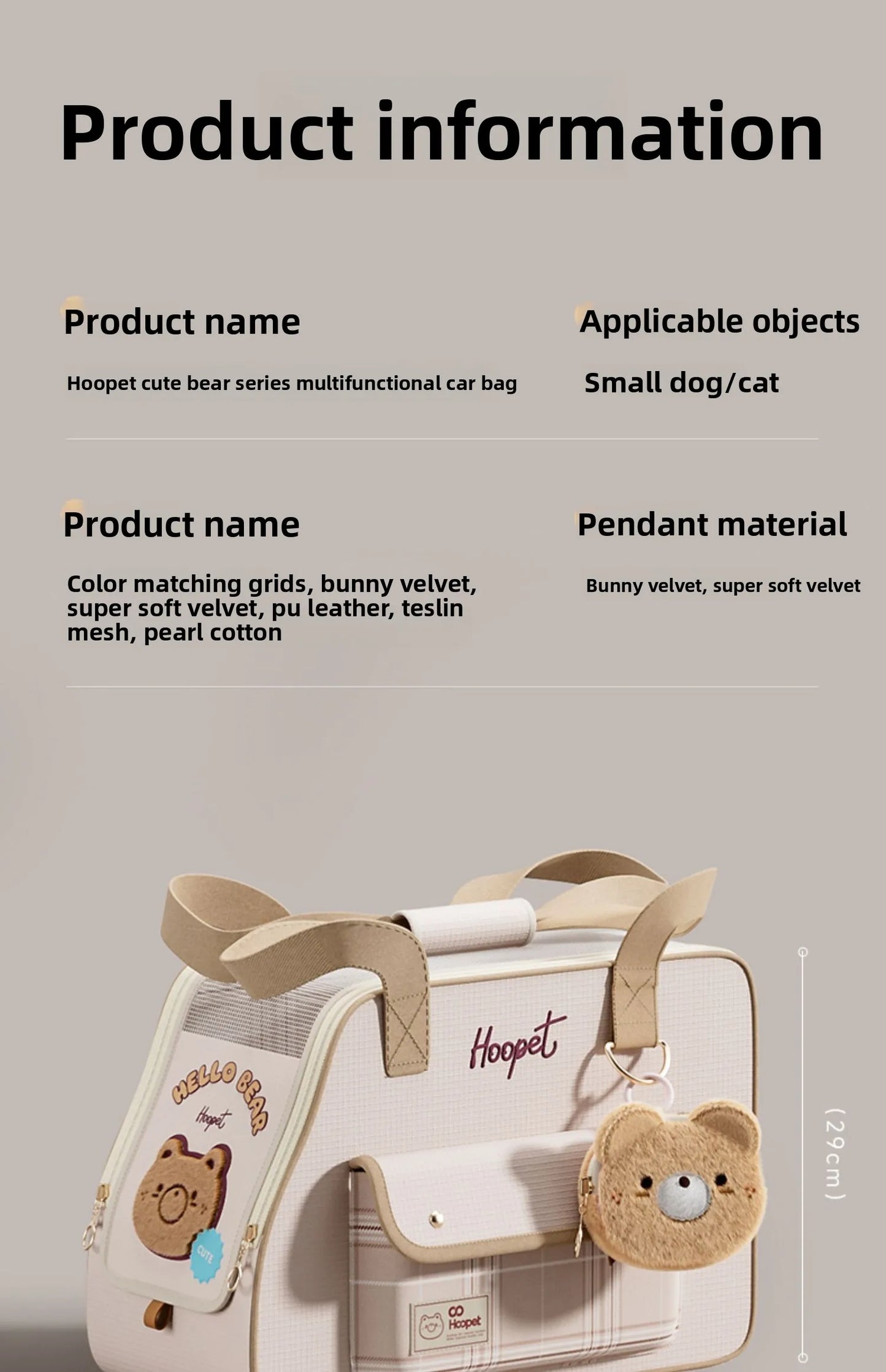 Cute Cartoon Cat Carrier Backpack Portable Pet Outing Bag for Small Cats Dogs Anti Stress Large Capacity Shoulder Crossbody