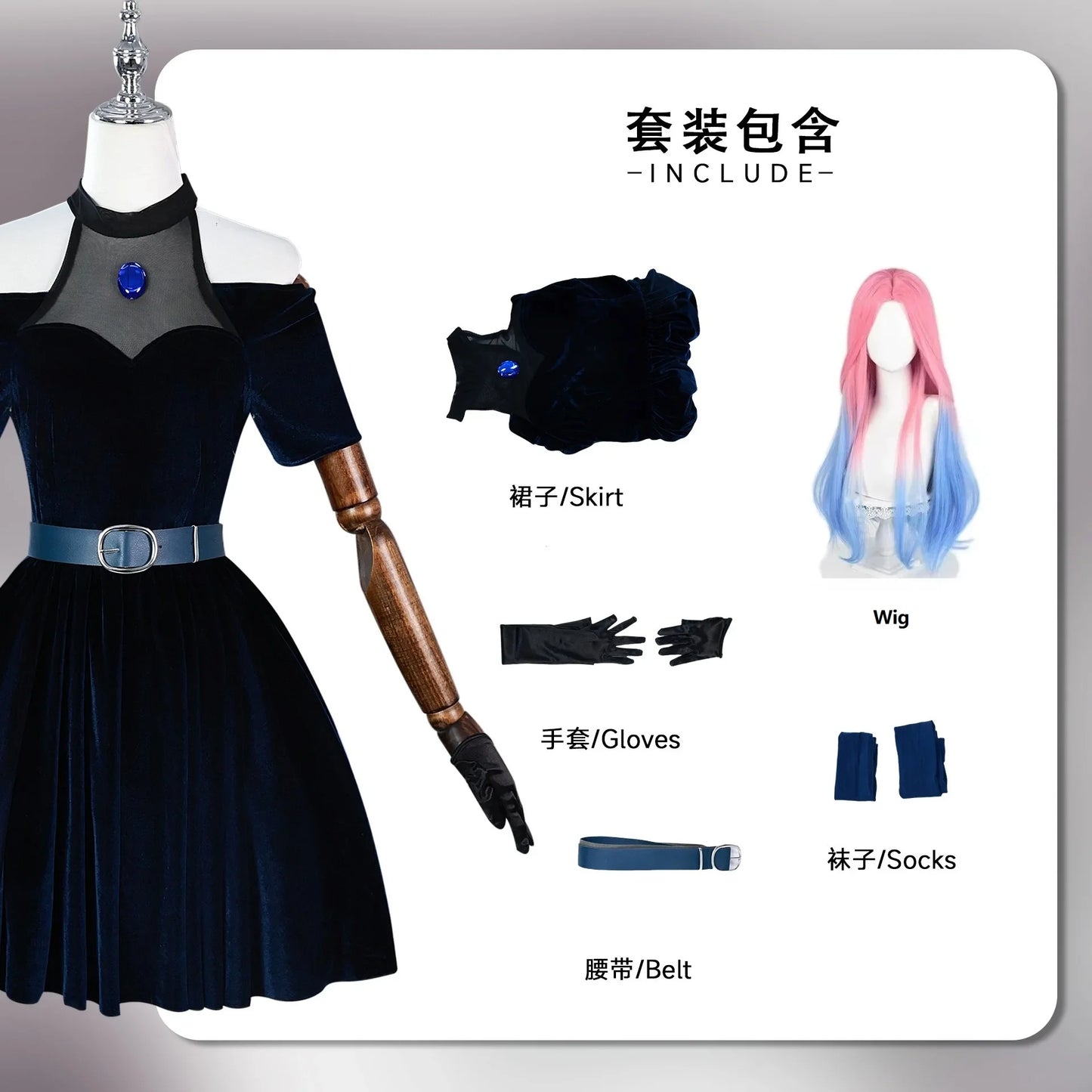 Halloween 2025  Alien Stage Mizi Cosplay Costume pour femme, robe, perruque, Anime, Halloween, carnaval, fête