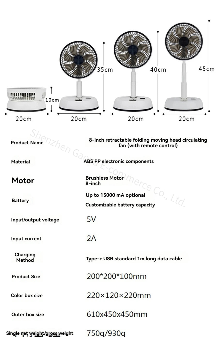 New Telescopic Fan Is Easy To Store Outdoor Shaking Head and Remote Control Fan Charging Table and Ground Dual-purpose Static.