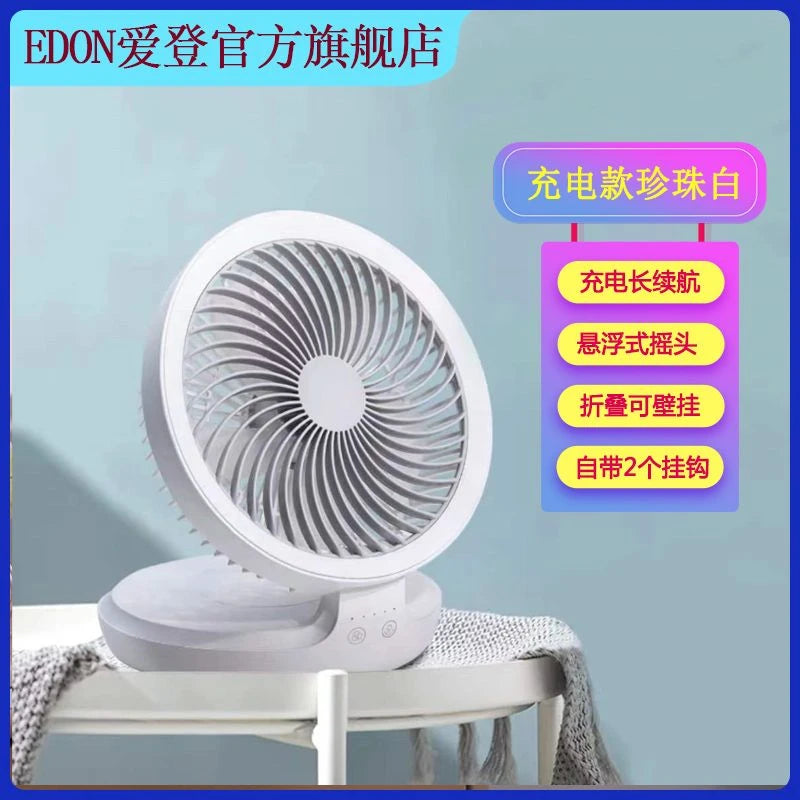 Edon Air Circulation Fan Wireless Suspended USB Rechargeable Night Light Touch Control 4 Wind Speed Folding Electric Fan