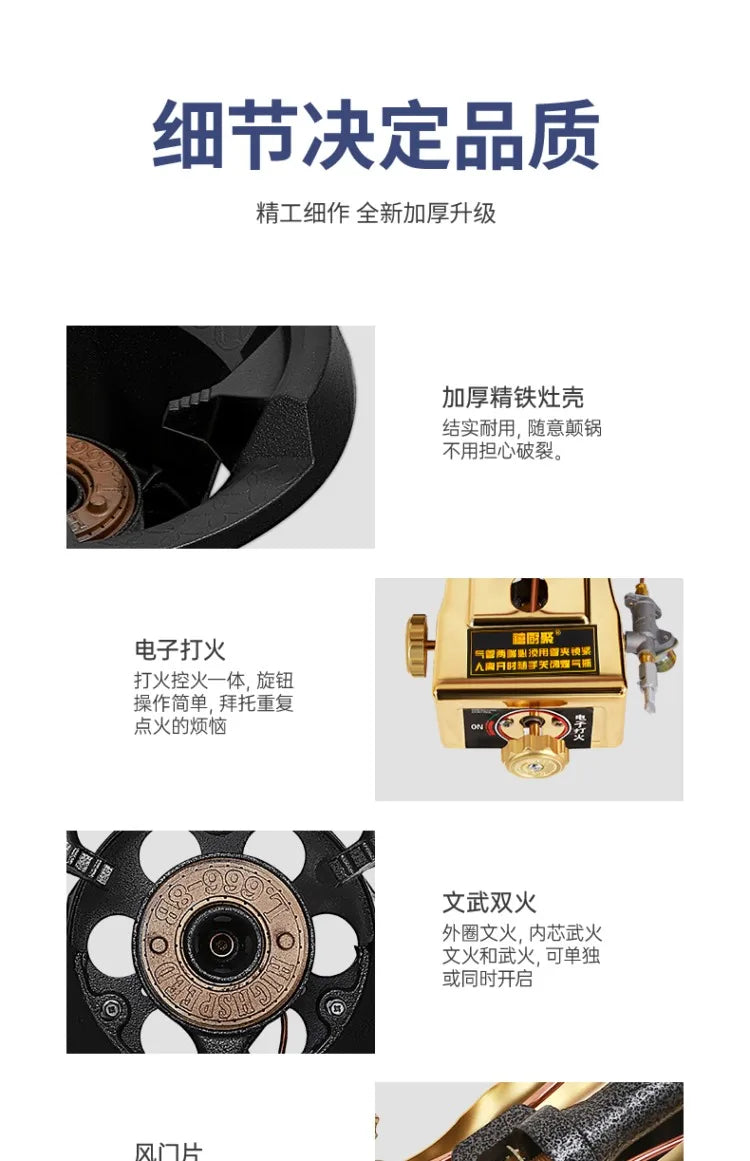 New High Power Gas Stove Single Burner Commercial Use with Flameout Protection Energy Saving LPG DAW