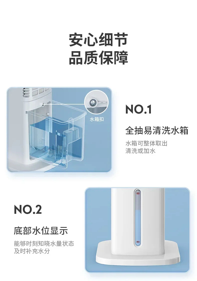 220V Hisense Portable Air Conditioning Fan with Water Cooling Function, Perfect for Home and Office AE
