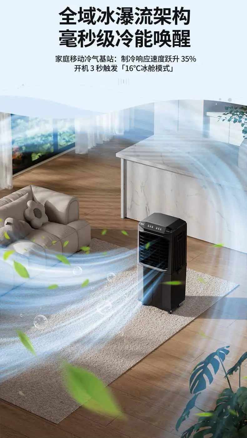 Floor Mobile Household Water Cooled Air Conditioning Fan Mobile Air Cooler Commercial Large Industrial 60L Air Conditioning Fan