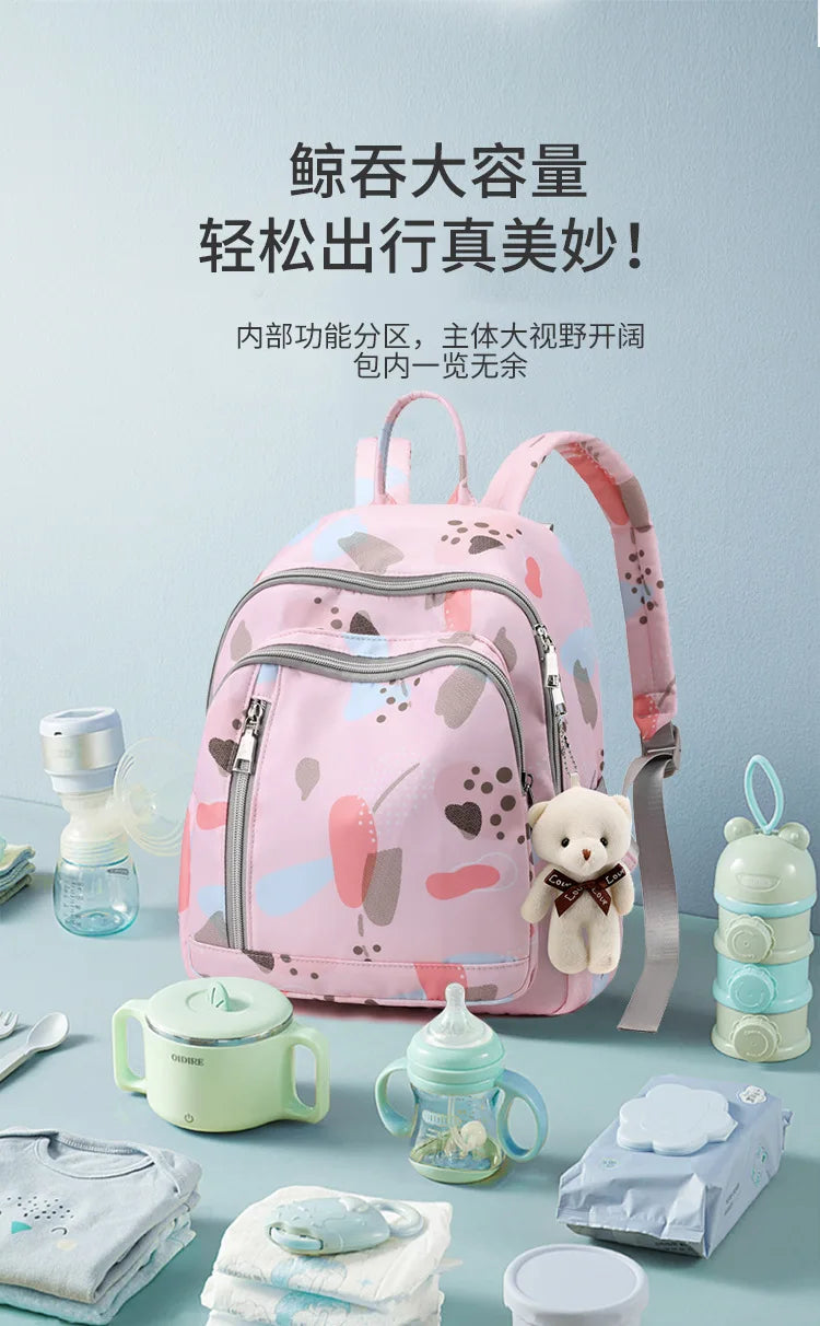 Fashion Mummy Travel Stroller Bag Large Capacity Mother Bag Carrying Pregnant Baby Nappy Backpack Activity Baby Diaper Backpack