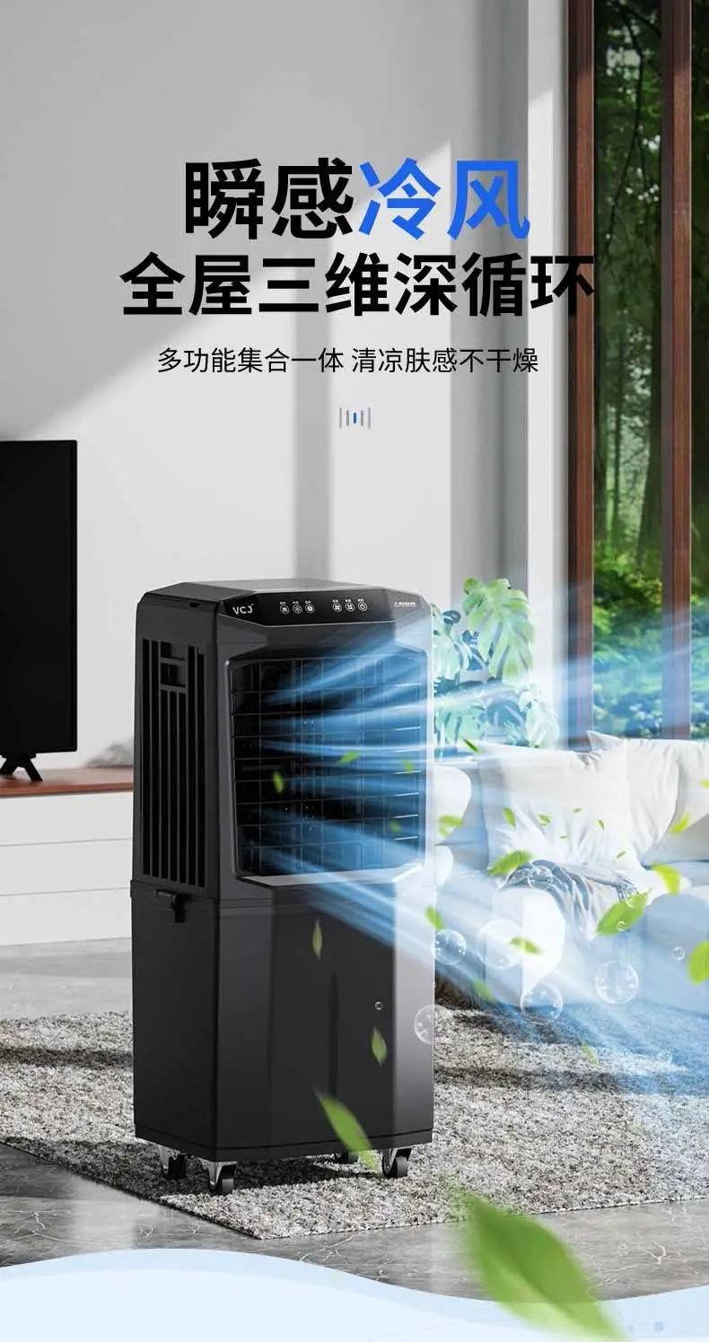 Floor Mobile Household Water Cooled Air Conditioning Fan Mobile Air Cooler Commercial Large Industrial 60L Air Conditioning Fan